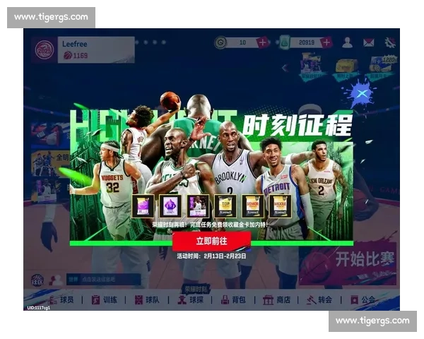 篮球巅峰对决震撼开战全明星巨星荣耀碰撞